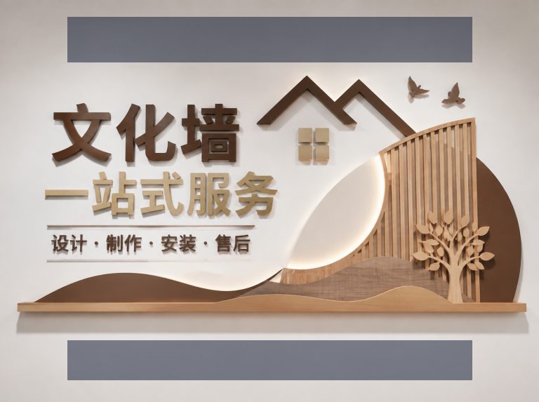 走进我们